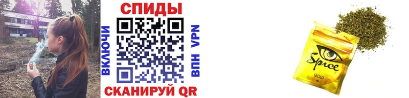 где найти   Тюмень  Бутират бутик 