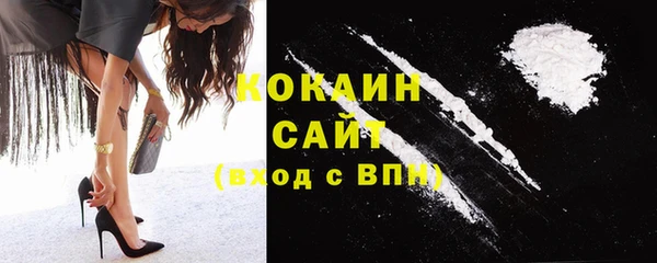 МДМА Нея