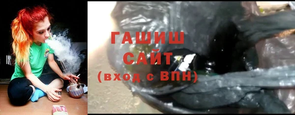 кокс Нефтегорск