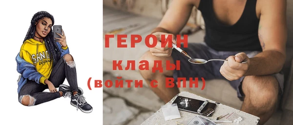 мдпв Среднеколымск