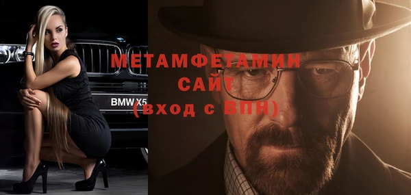 кокс Нефтегорск