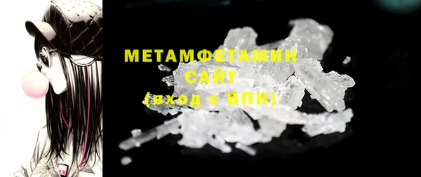 кокс Нефтегорск