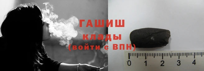 кокс Нефтегорск