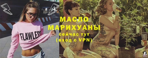 МДМА Нея