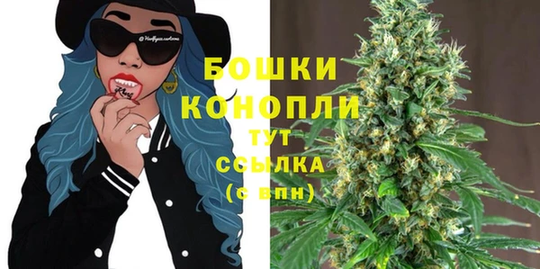 меф VHQ Сретенск