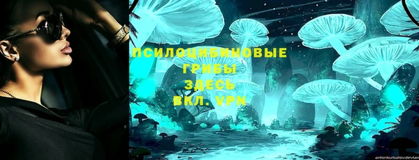 наркотики Бабаево