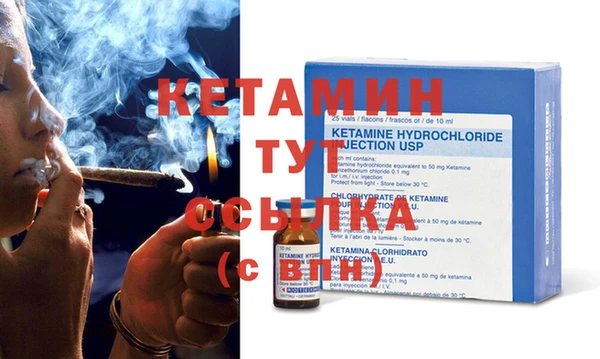 наркотики Апатиты