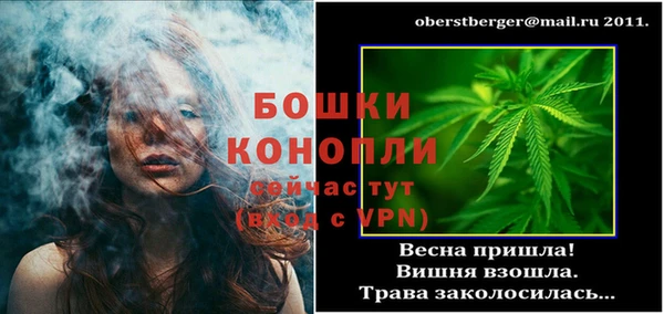кокс Нефтегорск