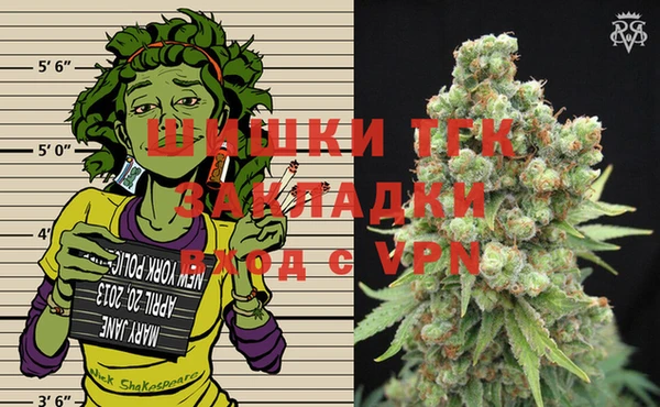 кокс Нефтегорск