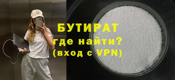 МДМА Нея