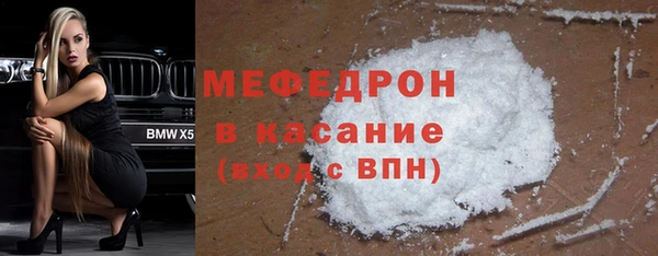 МДМА Нея