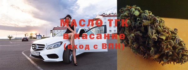 ECSTASY Новозыбков
