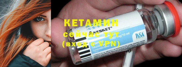 кокс Нефтегорск