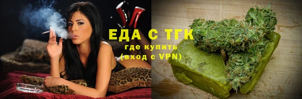 МДМА Нея