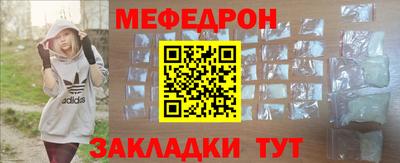 каннабис Апшеронск