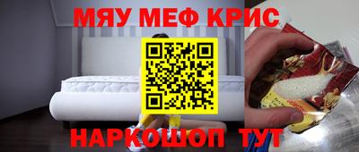 ГАЛЛЮЦИНОГЕННЫЕ ГРИБЫ Балахна