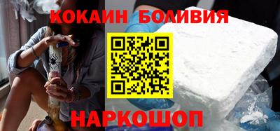 a pvp Балаково