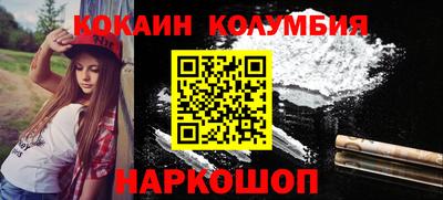 а пвп мука Балашиха