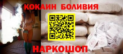 а пвп мука Балашиха