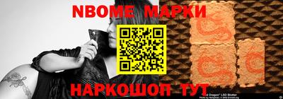 a pvp Балаково