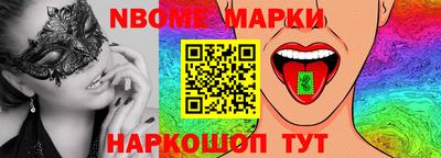 MDMA Premium VHQ Аргун