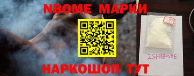 ГАЛЛЮЦИНОГЕННЫЕ ГРИБЫ Балахна
