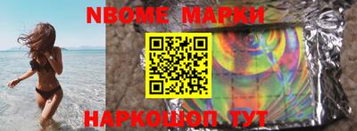 каннабис Апшеронск