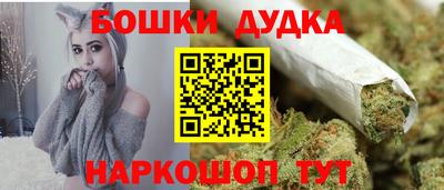 a pvp Балаково