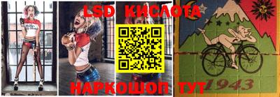 a pvp Балаково