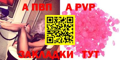 дмт Апрелевка