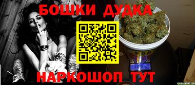 a pvp Балаково