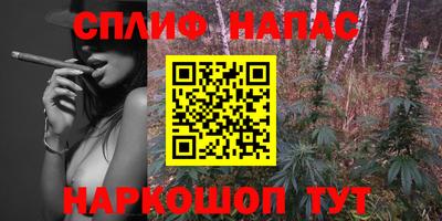 a pvp Балаково