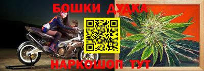 дмт Апрелевка