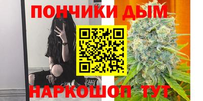 дмт Апрелевка