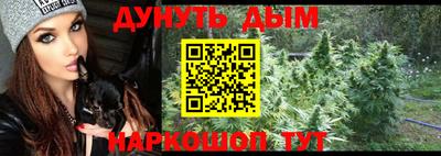 ГАЛЛЮЦИНОГЕННЫЕ ГРИБЫ Балахна