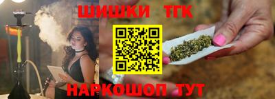 а пвп мука Балашиха