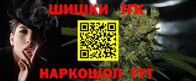 а пвп мука Балашиха