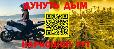a pvp Балаково