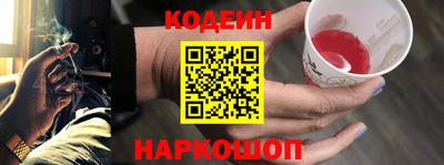 ГАЛЛЮЦИНОГЕННЫЕ ГРИБЫ Балахна