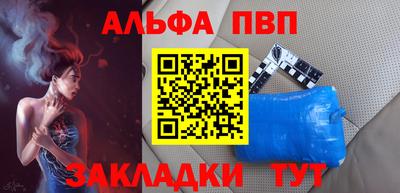 дмт Апрелевка