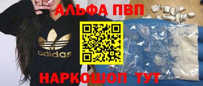 дмт Апрелевка