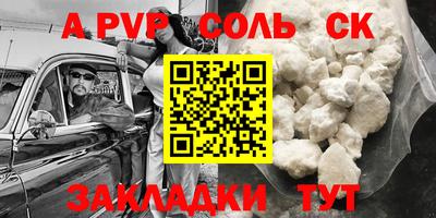 дмт Апрелевка