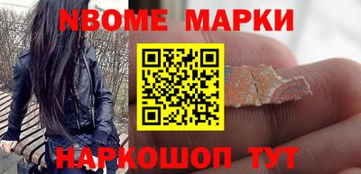 a pvp Балаково