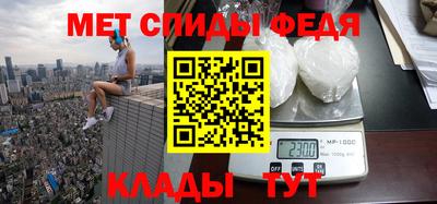 MDMA Premium VHQ Аргун