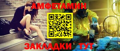 а пвп мука Балашиха