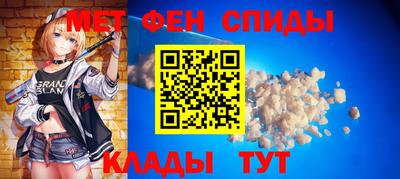 каннабис Апшеронск