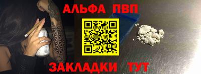 дмт Апрелевка