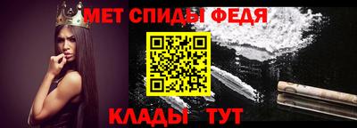 а пвп мука Балашиха