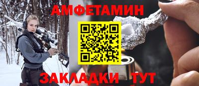 ГАЛЛЮЦИНОГЕННЫЕ ГРИБЫ Балахна