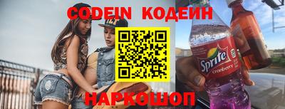 каннабис Апшеронск